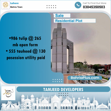 Residential Plot for Sale in Bahria Town, Lahore - (BP-197730)