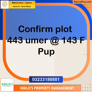 Residential Plot for Sale in Sector B - Umer Block -  Bahria Town, Lahore - (BP-197740)