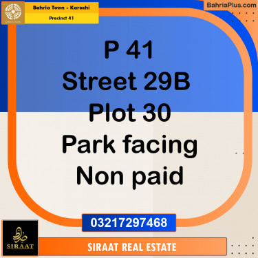 500 Sq. Yards Residential Plot for Sale in Precinct 41 -  Bahria Town, Karachi - (BP-197761)