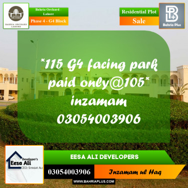 Residential Plot for Sale in Phase 4 - G4 Block -  Bahria Orchard, Lahore - (BP-197763)