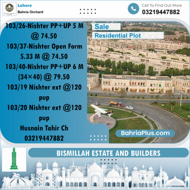 Residential Plot for Sale in Bahria Orchard, Lahore - (BP-197765)