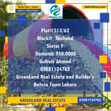 Residential Plot for Sale in Sector F - Tauheed Block -  Bahria Town, Lahore - (BP-197766)