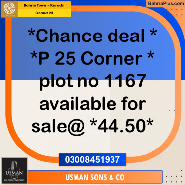 125 Sq. Yards Residential Plot for Sale in Precinct 25 -  Bahria Town, Karachi - (BP-197771)