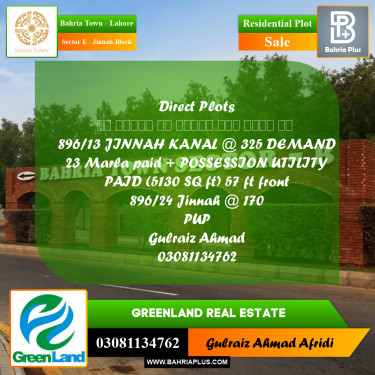 Residential Plot for Sale in Sector E - Jinnah Block -  Bahria Town, Lahore - (BP-197778)