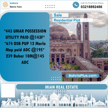 Residential Plot for Sale in Bahria Town, Lahore - (BP-197784)
