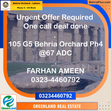 Residential Plot for Sale in Phase 4 - G4 Block -  Bahria Orchard, Lahore - (BP-197788)