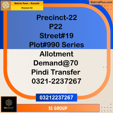 250 Sq. Yards Residential Plot for Sale in Precinct 22 -  Bahria Town, Karachi - (BP-197811)