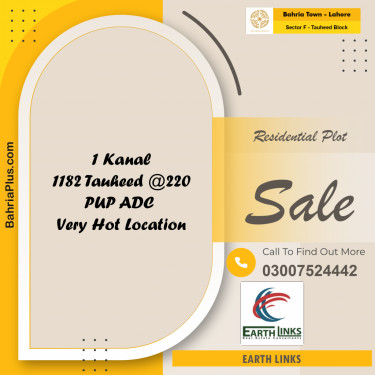 Residential Plot for Sale in Sector F - Tauheed Block -  Bahria Town, Lahore - (BP-197814)