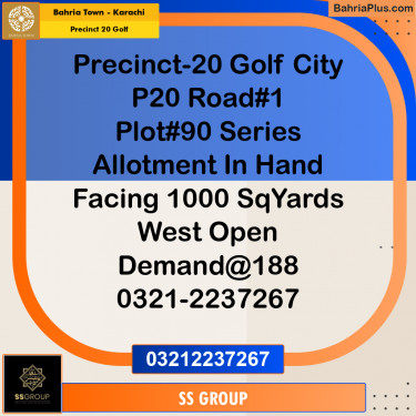 1000 Sq. Yards Residential Plot for Sale in Precinct 20 Golf -  Bahria Town, Karachi - (BP-197816)