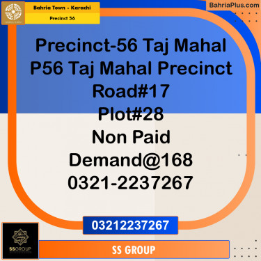 1000 Sq. Yards Residential Plot for Sale in Precinct 56 -  Bahria Town, Karachi - (BP-197817)