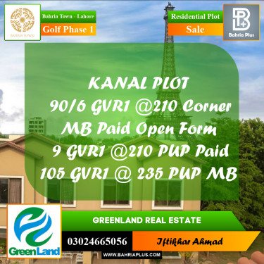 Residential Plot for Sale in Golf Phase 1 -  Bahria Town, Lahore - (BP-197826)