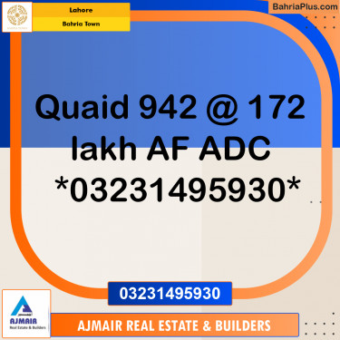 Residential Plot for Sale in Bahria Town, Lahore - (BP-197831)