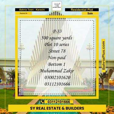 Residential Plot for Sale in Precinct 33 -  Bahria Town, Karachi - (BP-197842)