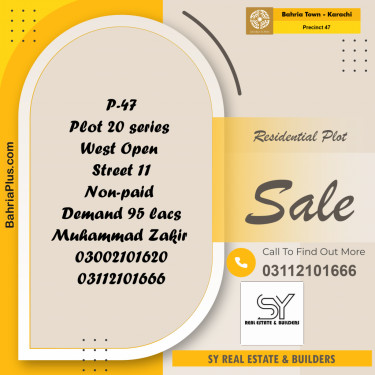 250 Sq. Yards Residential Plot for Sale in Precinct 47 -  Bahria Town, Karachi - (BP-197843)