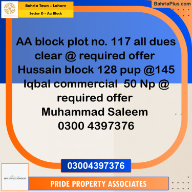 Residential Plot for Sale in Sector D - AA Block -  Bahria Town, Lahore - (BP-197861)