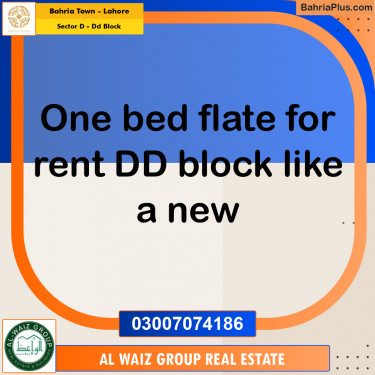 Residential Plot for Sale in Sector D - DD Block -  Bahria Town, Lahore - (BP-197878)