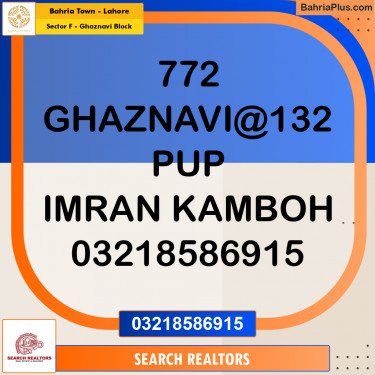 Residential Plot for Sale in Sector F - Ghaznavi Block -  Bahria Town, Lahore - (BP-197886)