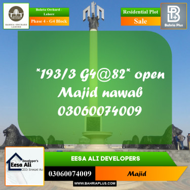 Residential Plot for Sale in Phase 4 - G4 Block -  Bahria Orchard, Lahore - (BP-197889)