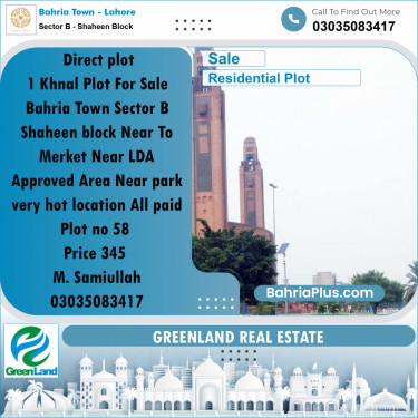 1 Kanal Residential Plot for Sale in Sector B - Shaheen Block -  Bahria Town, Lahore - (BP-197907)