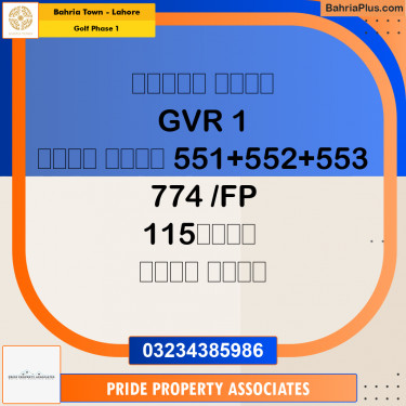 Residential Plot for Sale in Golf Phase 1 -  Bahria Town, Lahore - (BP-197911)