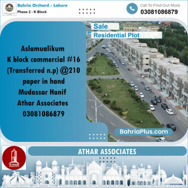 Residential Plot for Sale in Phase 2 - K Block -  Bahria Orchard, Lahore - (BP-197913)