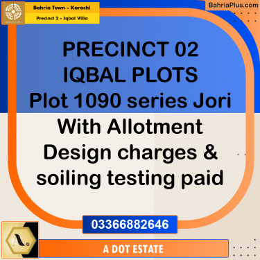 152 Sq. Yards Residential Plot for Sale in Precinct 2 - Iqbal Villa -  Bahria Town, Karachi - (BP-197923)