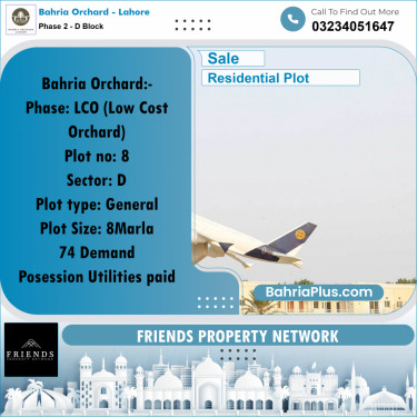 Residential Plot for Sale in Phase 2 - D Block -  Bahria Orchard, Lahore - (BP-197934)