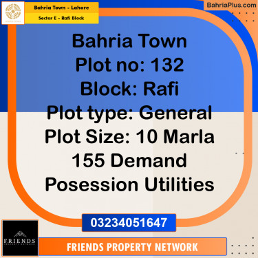 10 Marla Residential Plot for Sale in Sector E - Rafi Block -  Bahria Town, Lahore - (BP-197937)