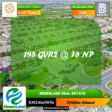 Residential Plot for Sale in Golf Phase 2 -  Bahria Town, Lahore - (BP-197954)