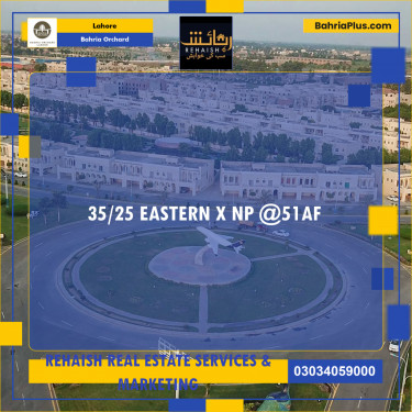Residential Plot for Sale in Bahria Orchard, Lahore - (BP-197968)