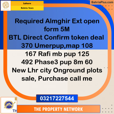Residential Plot for Sale in Bahria Town, Lahore - (BP-197992)