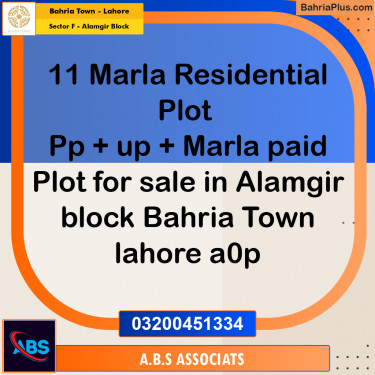 Residential Plot for Sale in Sector F - Alamgir Block -  Bahria Town, Lahore - (BP-198012)