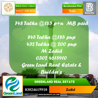 Residential Plot for Sale in Sector F - Talha Block -  Bahria Town, Lahore - (BP-198063)