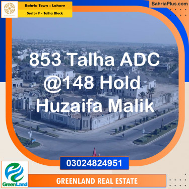 10 Marla Residential Plot for Sale in Sector F - Talha Block -  Bahria Town, Lahore - (BP-198076)