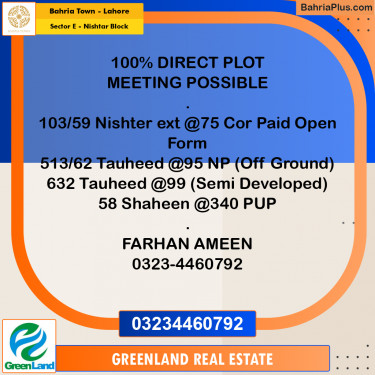 Residential Plot for Sale in Sector E - Nishtar Block -  Bahria Town, Lahore - (BP-198096)