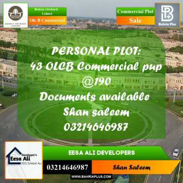 Commercial Plot for Sale in OLC B Commercial -  Bahria Orchard, Lahore - (BP-198109)
