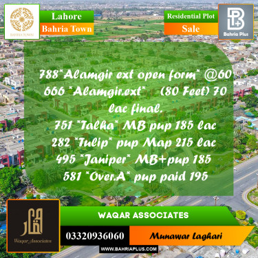 Residential Plot for Sale in Bahria Town, Lahore - (BP-198115)