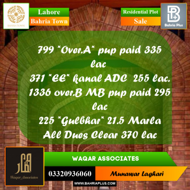 Residential Plot for Sale in Bahria Town, Lahore - (BP-198119)