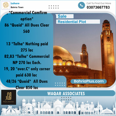 Residential Plot for Sale in Bahria Town, Lahore - (BP-198120)