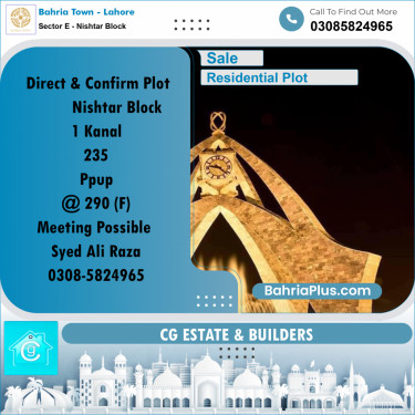 Residential Plot for Sale in Sector E - Nishtar Block -  Bahria Town, Lahore - (BP-198125)