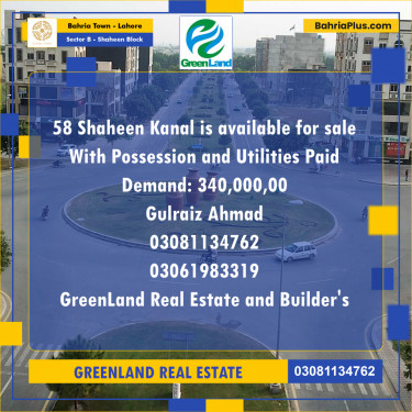 Residential Plot for Sale in Sector B - Shaheen Block -  Bahria Town, Lahore - (BP-198140)