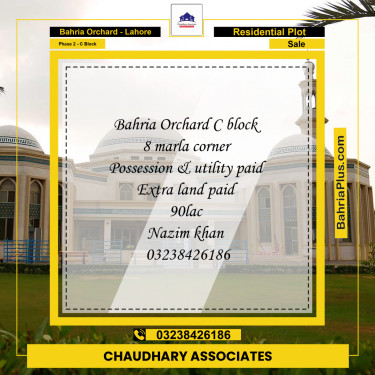 Residential Plot for Sale in Phase 2 - C Block -  Bahria Orchard, Lahore - (BP-198155)