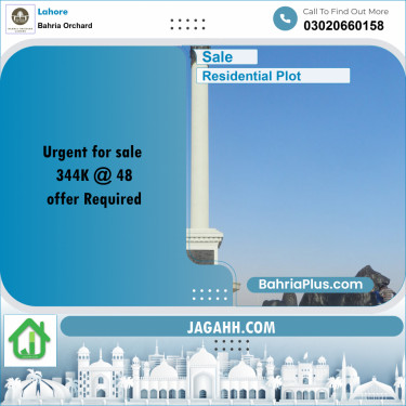 Residential Plot for Sale in Bahria Orchard, Lahore - (BP-198160)