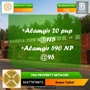 Residential Plot for Sale in Sector F - Alamgir Block -  Bahria Town, Lahore - (BP-198164)