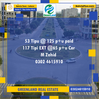 Residential Plot for Sale in Sector F - Tipu Sultan Block -  Bahria Town, Lahore - (BP-198184)