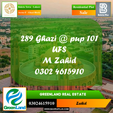 Residential Plot for Sale in Sector F - Ghazi Block -  Bahria Town, Lahore - (BP-198193)
