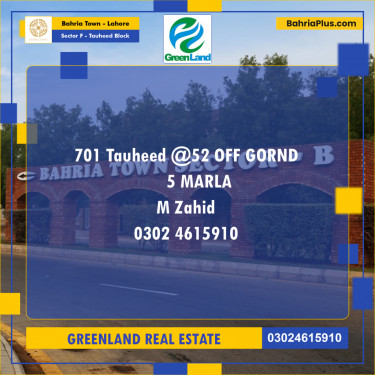 Residential Plot for Sale in Sector F - Tauheed Block -  Bahria Town, Lahore - (BP-198201)