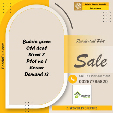 75 Sq. Yards Residential Plot for Sale in Bahria Greens -  Bahria Town, Karachi - (BP-198215)