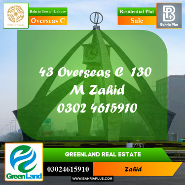 Residential Plot for Sale in Overseas C -  Bahria Town, Lahore - (BP-198216)