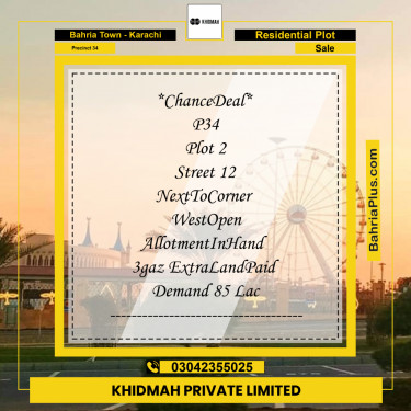 250 Sq. Yards Residential Plot for Sale in Precinct 34 -  Bahria Town, Karachi - (BP-198227)